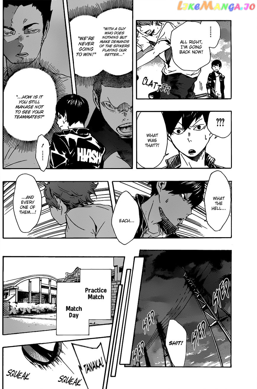 Haikyuu!!, Chapter 172.5 image 28